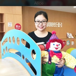 临沂金宝贝早教中心:Alice