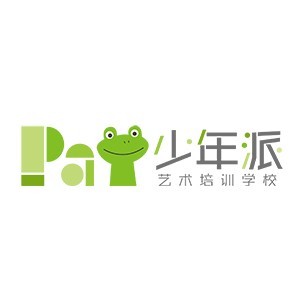 少年派艺术培训学校