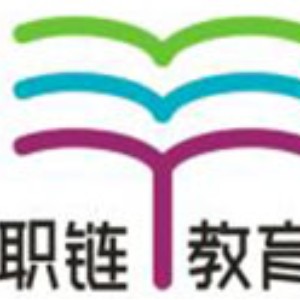 四川职链教育科技