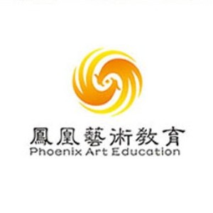 珠海凤凰艺术教育
