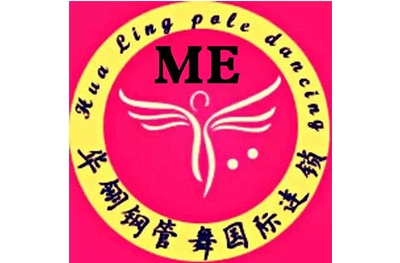 成都武侯区ME华翎舞校