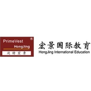 重庆宏景国际教育