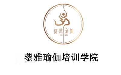 香港鈭雅瑜伽培训学院