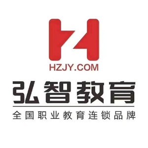 临沂弘智中和教育科技