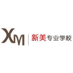 太原新美职校