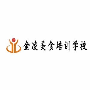 杭州金凌美食培训学校