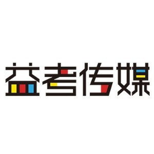 肇庆益考传媒培训