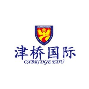 津桥国际教育