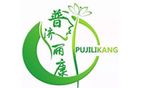 广州普济丽康小儿推拿培训