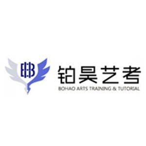 郑州铂昊艺考