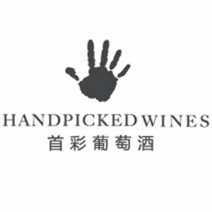 深圳首彩葡萄酒培训