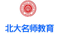 郑州北大教育