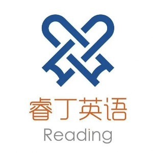 睿丁英语青岛浮山习得中心