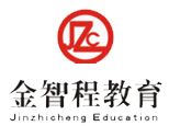 北京金智程教育