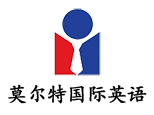 南京莫尔特国际英语
