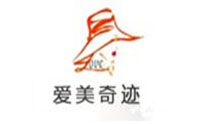 北京爱美奇迹