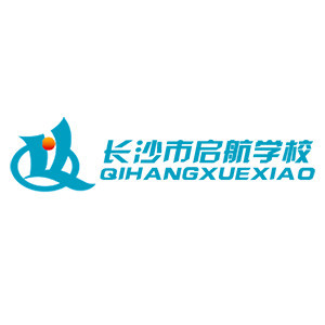 长沙启航考研