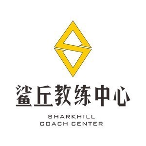 武汉鲨丘教练中心