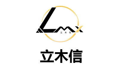 河南立木信信息公司