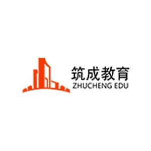 福州筑成教育