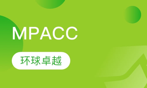 MPACC