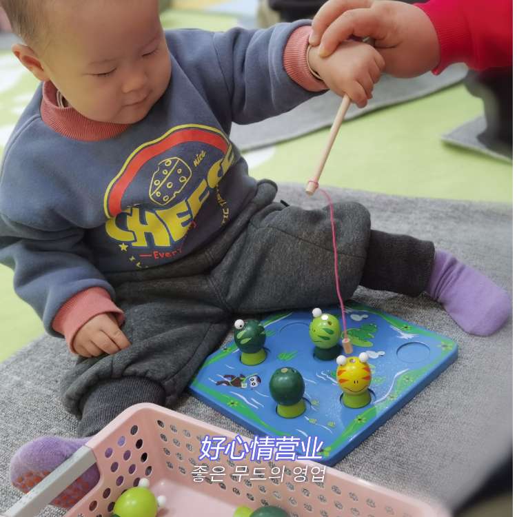 亲子乐园系列