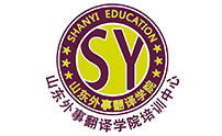 山译教育