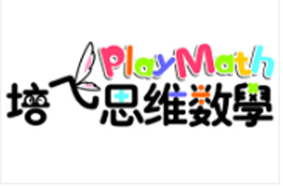北京培飞思维数学长阳校区