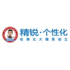 北京精锐教育