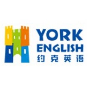 厦门约克英语培训