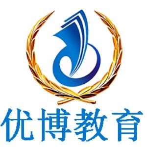 济南市优博教育培训学校