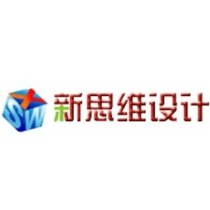 赣州新思维职业培训中心