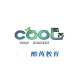 天津酷芮教育