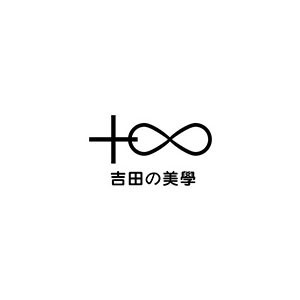 南昌吉田美学形象设计