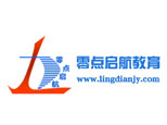 北京零点启航教育