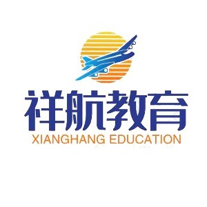 南京祥航教育