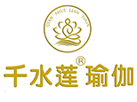 深圳千水莲瑜伽