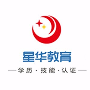 深圳星华教育