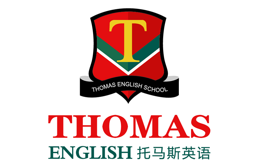 托马斯学习馆武汉东湖校区
