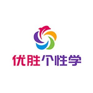 济南优胜教育一对一