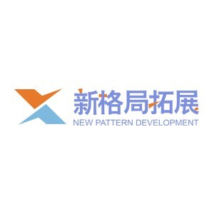 福州新格局企业管理培训