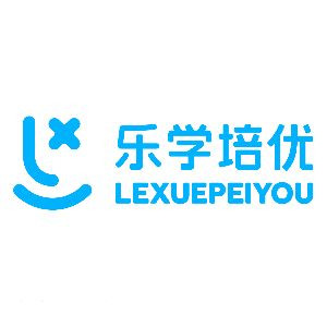 乐学文化辅导培训学校