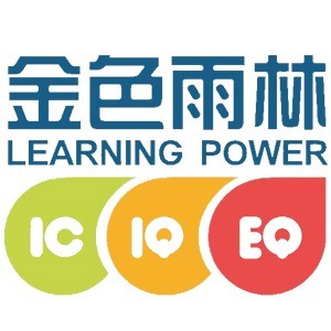 金色雨林德州中心