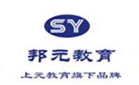 上海邦元教育