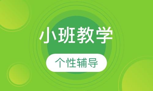 阅读写作