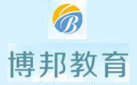 安徽博邦教育