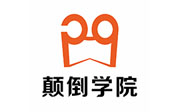 天津颠倒学院
