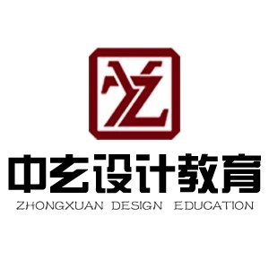 合肥中玄设计培训