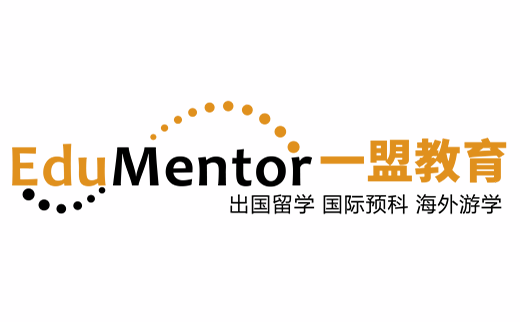 佛山一盟留学教育