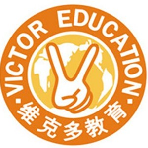 泉州维克多教育